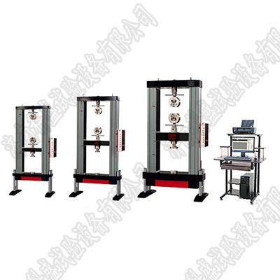 UTM4203微機控制電子萬能試驗機