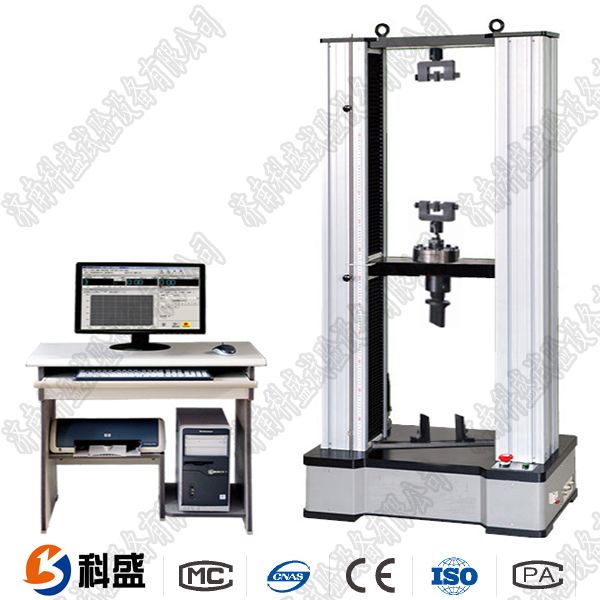 50KN微機控制人造板試驗機