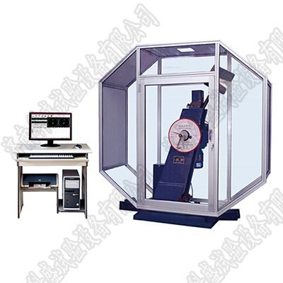 JBW-C微機(jī)控制自動(dòng)沖擊試驗(yàn)機(jī)