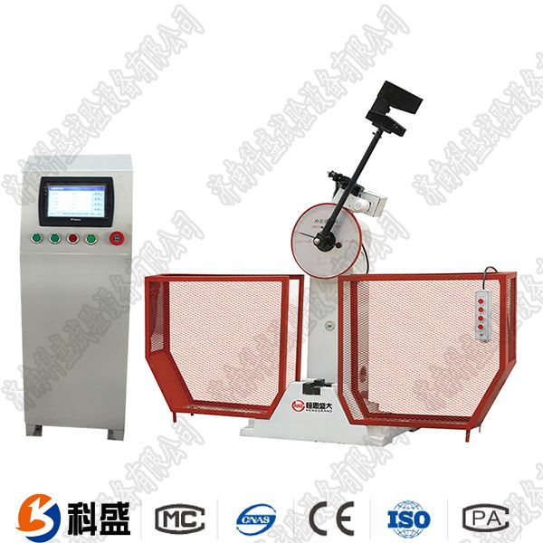 300J數(shù)顯半自動沖擊試驗機