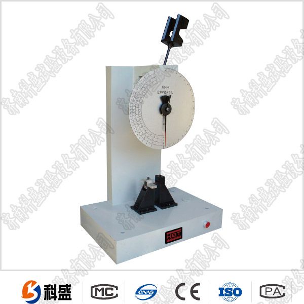 JB-50B半自動沖擊試驗機