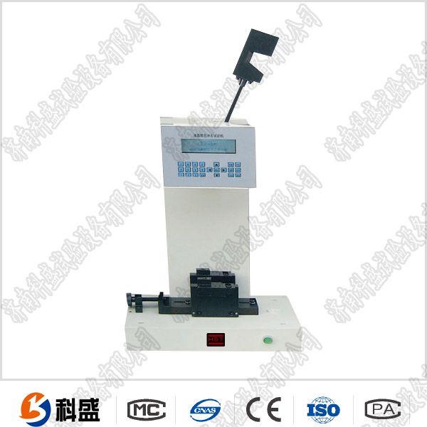 數(shù)顯式簡支梁沖擊試驗機(jī)