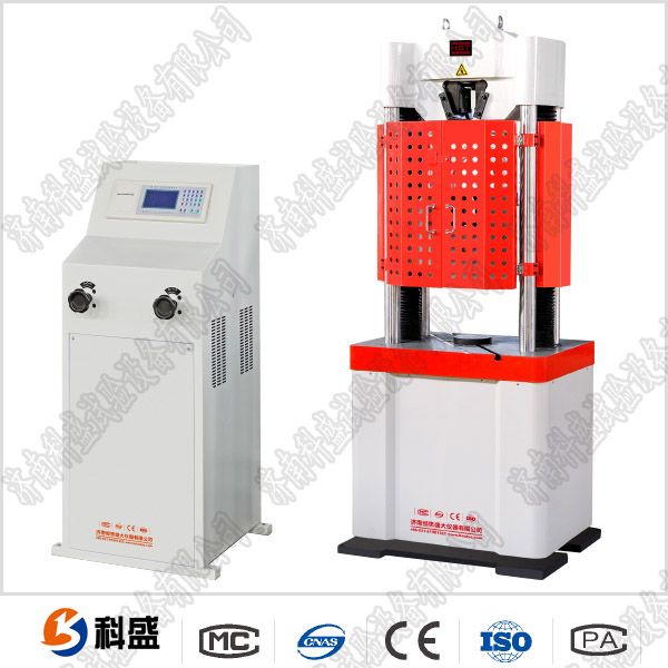 WE-1000D數顯液壓萬能試驗機