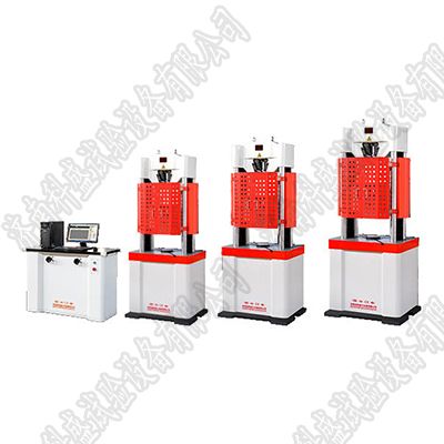 WAW-1000D微機(jī)控制電液伺服萬能試驗(yàn)機(jī)