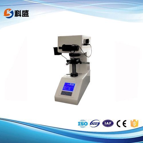 HV-1000顯微維氏硬度計的操作規(guī)程